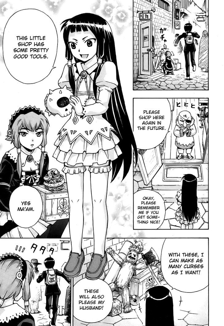 Magikano Chapter 30.2 page 13 - Chapter 30 v2 : Haruo's World