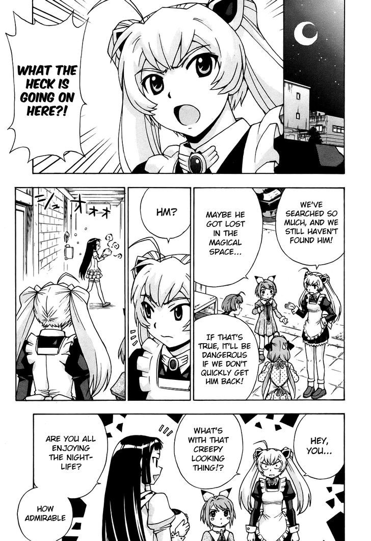 Magikano Chapter 30.2 page 15 - Chapter 30 v2 : Haruo's World