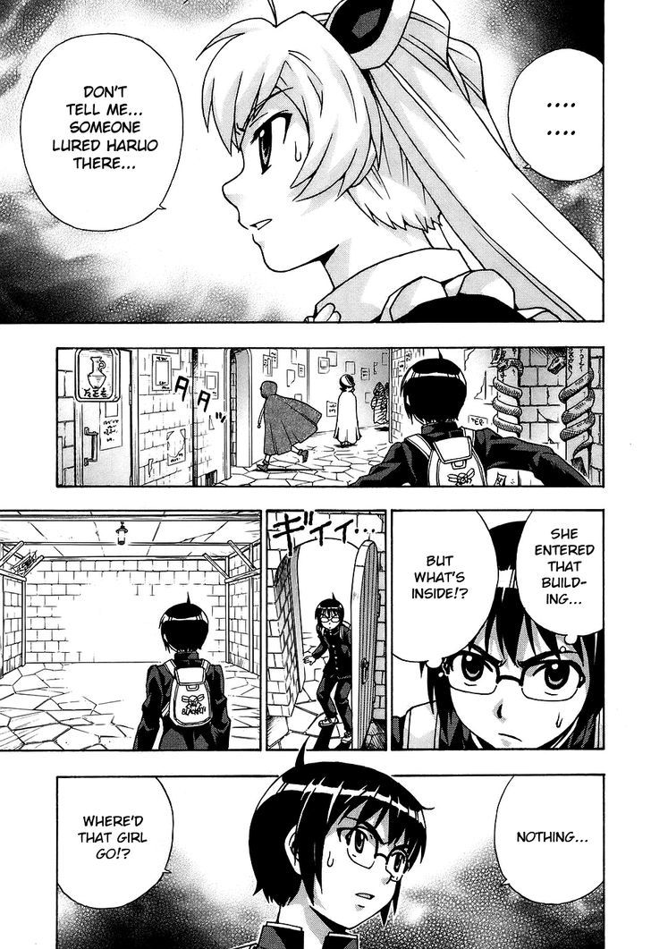 Magikano Chapter 30.2 page 17 - Chapter 30 v2 : Haruo's World