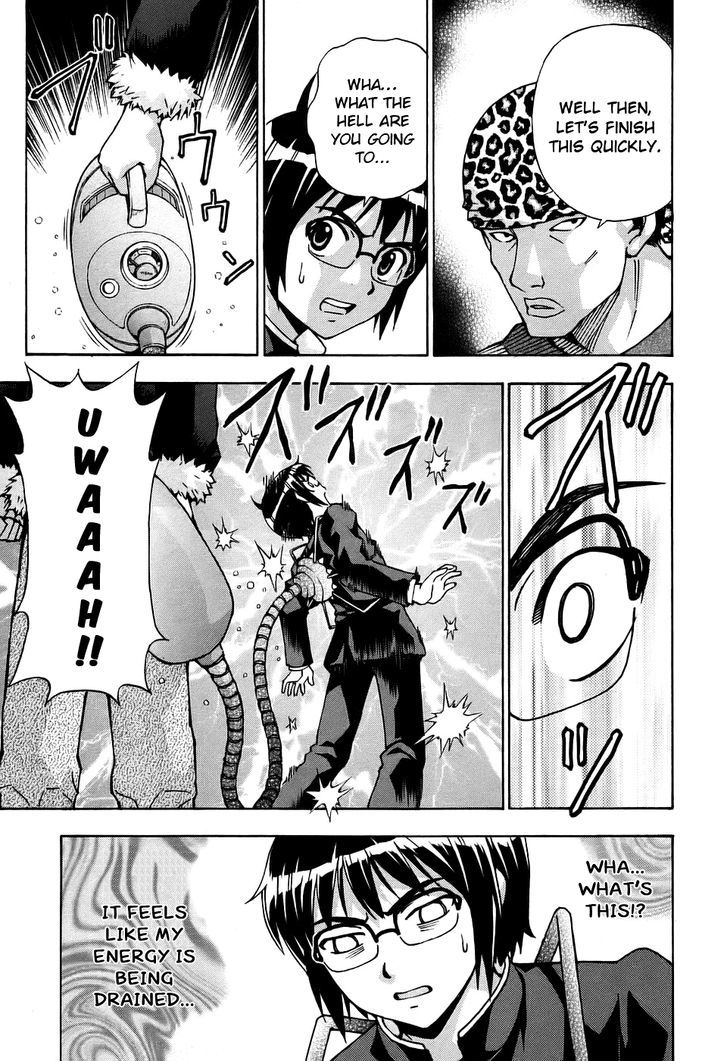 Magikano Chapter 30.2 page 19 - Chapter 30 v2 : Haruo's World