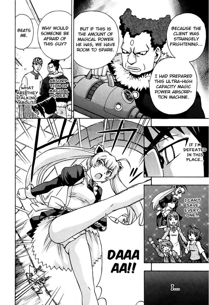 Magikano Chapter 30.2 page 20 - Chapter 30 v2 : Haruo's World