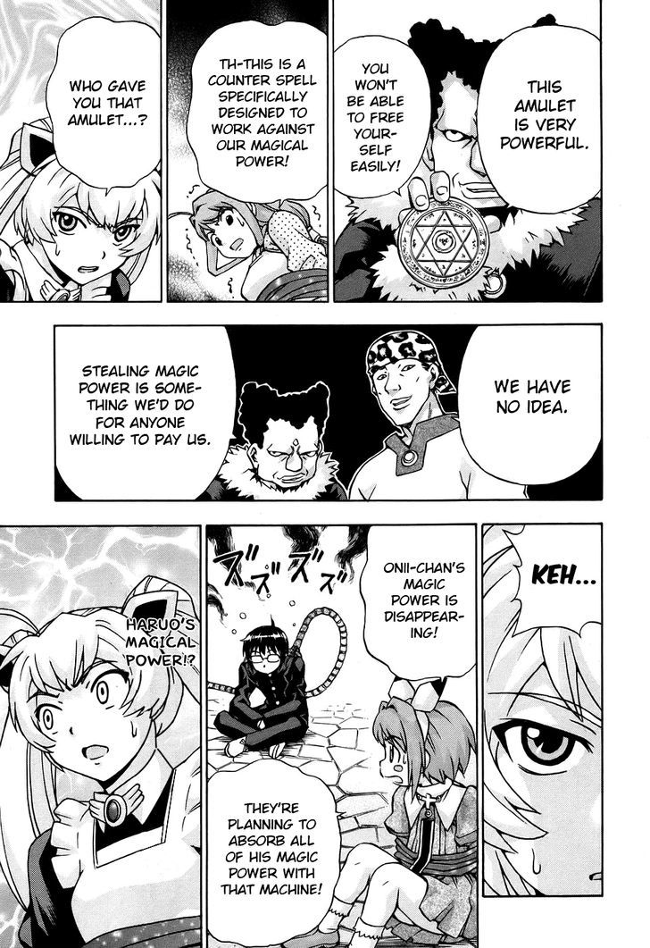 Magikano Chapter 30.2 page 23 - Chapter 30 v2 : Haruo's World