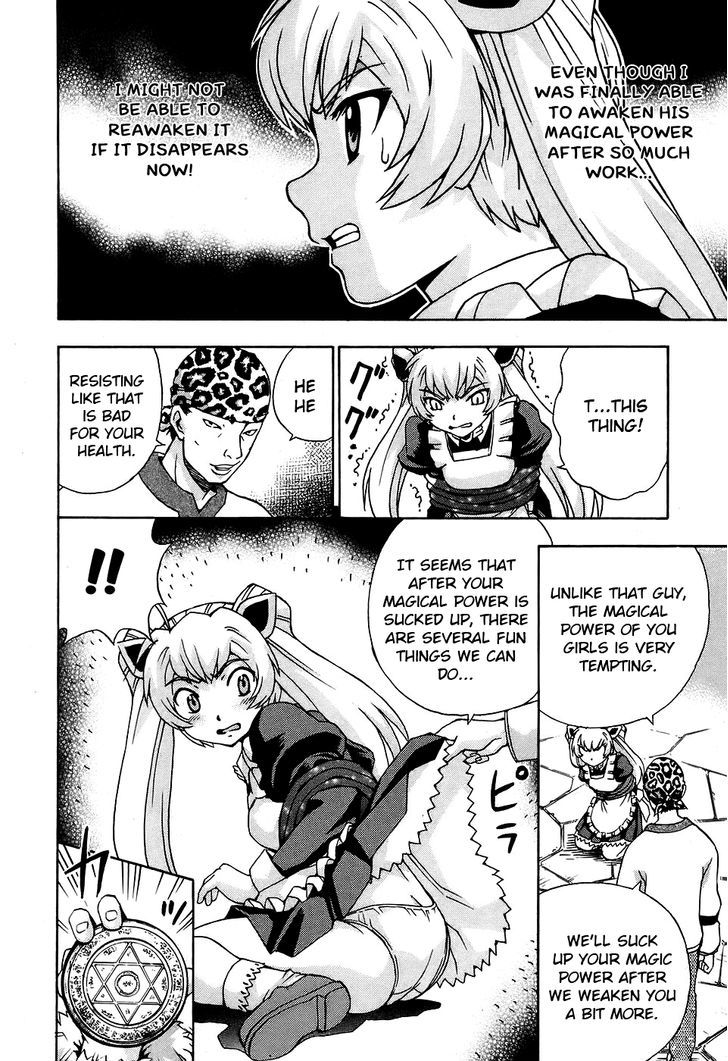Magikano Chapter 30.2 page 24 - Chapter 30 v2 : Haruo's World