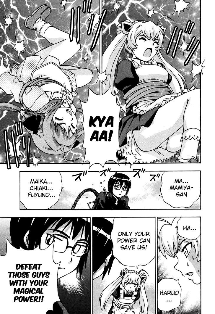 Magikano Chapter 30.2 page 25 - Chapter 30 v2 : Haruo's World