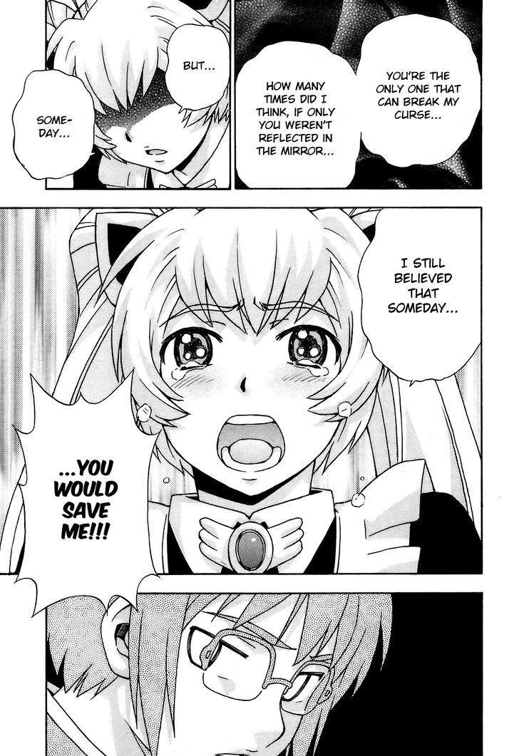 Magikano Chapter 30.2 page 27 - Chapter 30 v2 : Haruo's World