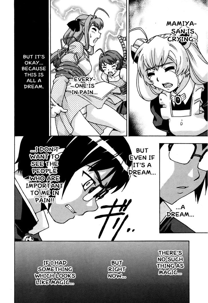 Magikano Chapter 30.2 page 28 - Chapter 30 v2 : Haruo's World