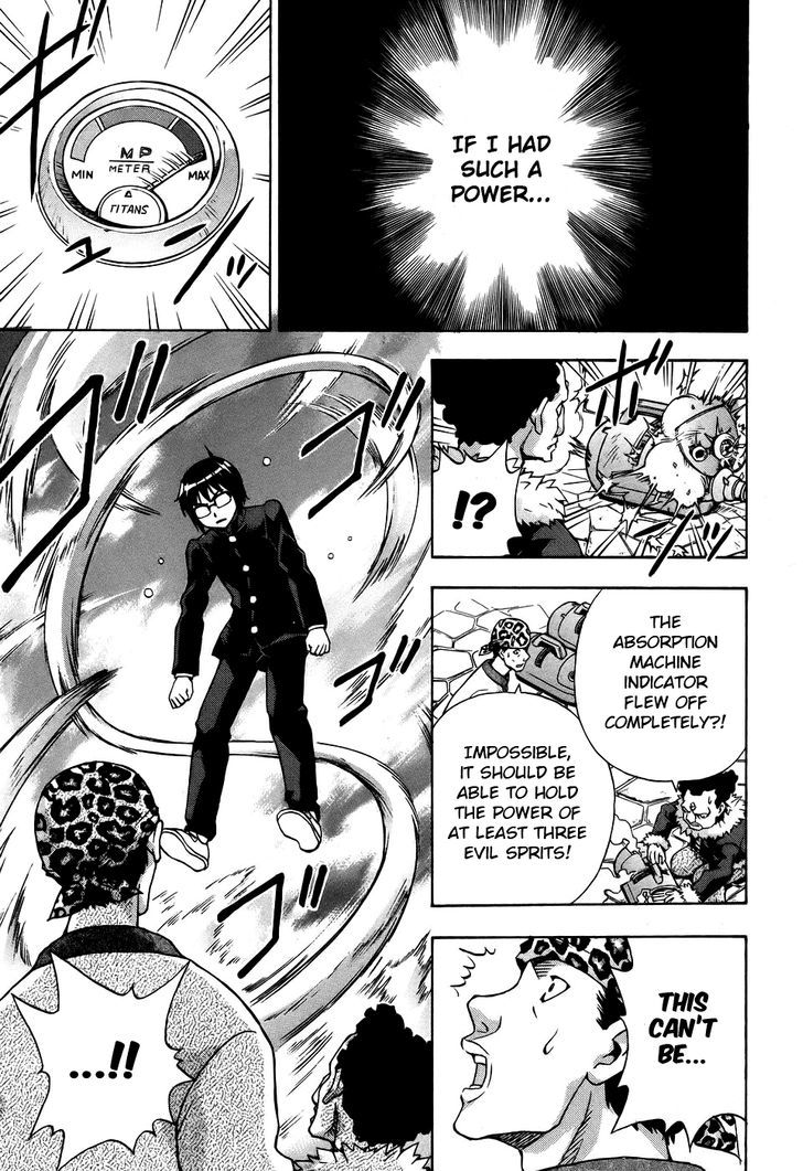 Magikano Chapter 30.2 page 29 - Chapter 30 v2 : Haruo's World