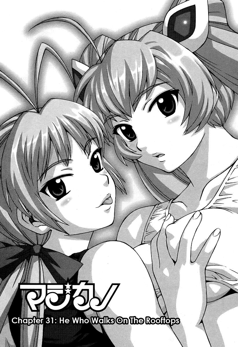 Magikano Chapter 31 page 10 - Chapter 31 : He Who Walks On the Rooftops