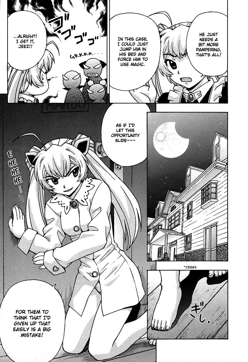 Magikano Chapter 31 page 17 - Chapter 31 : He Who Walks On the Rooftops