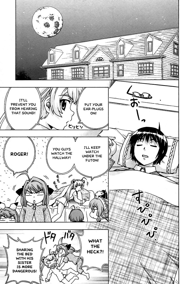 Magikano Chapter 31 page 25 - Chapter 31 : He Who Walks On the Rooftops