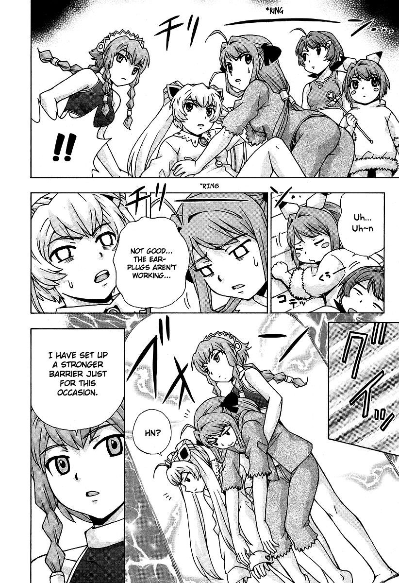 Magikano Chapter 31 page 26 - Chapter 31 : He Who Walks On the Rooftops