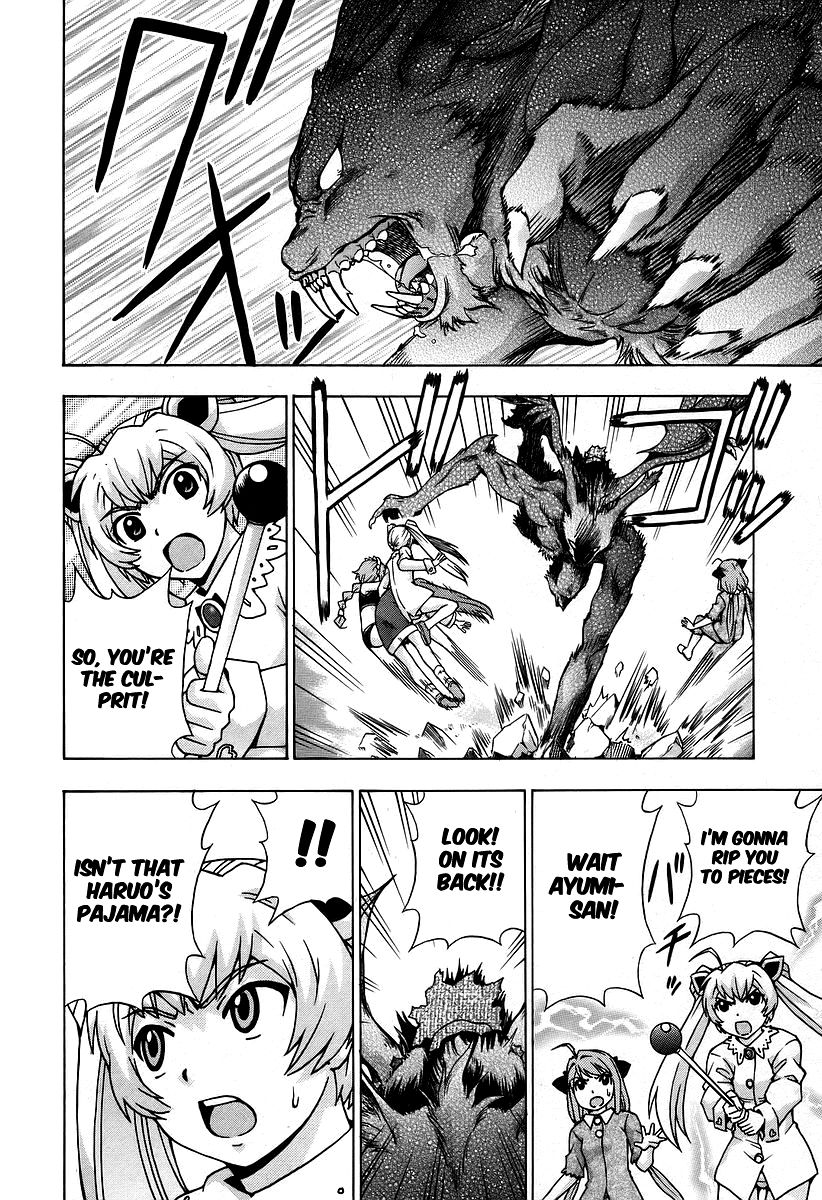Magikano Chapter 31 page 31 - Chapter 31 : He Who Walks On the Rooftops