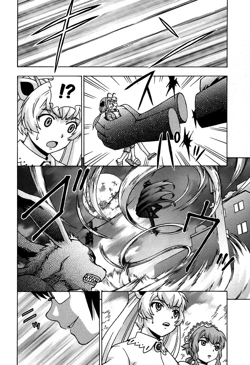 Magikano Chapter 31 page 35 - Chapter 31 : He Who Walks On the Rooftops