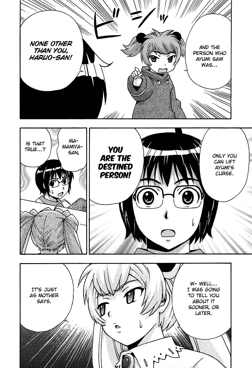 Magikano Chapter 32 page 11 - Chapter 32 : Seduction Under the Full Moon