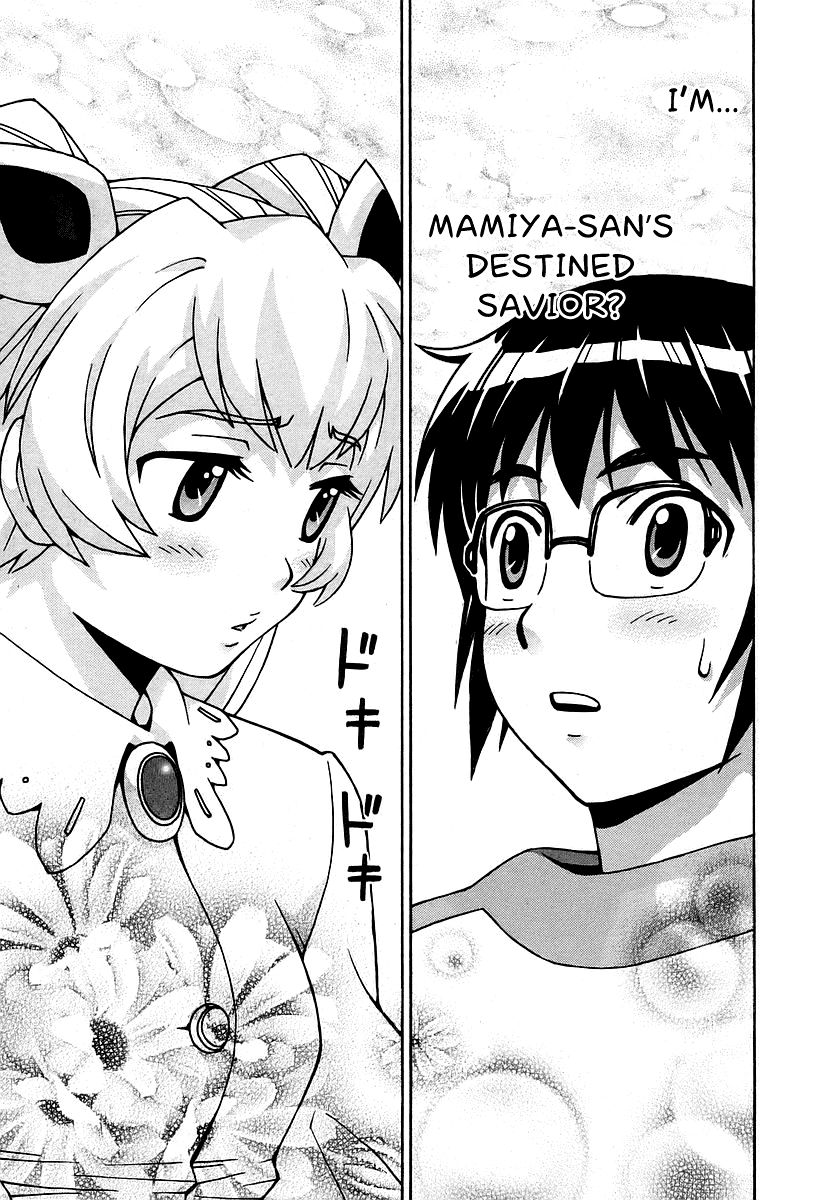 Magikano Chapter 32 page 12 - Chapter 32 : Seduction Under the Full Moon