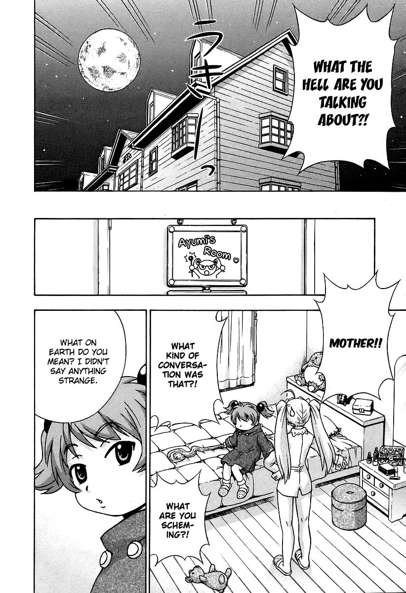 Magikano Chapter 32 page 15 - Chapter 32 : Seduction Under the Full Moon