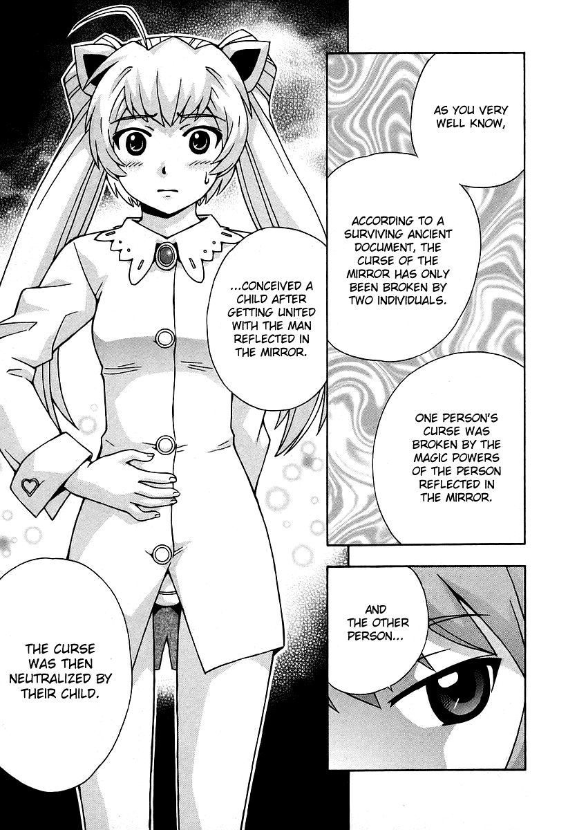 Magikano Chapter 32 page 16 - Chapter 32 : Seduction Under the Full Moon