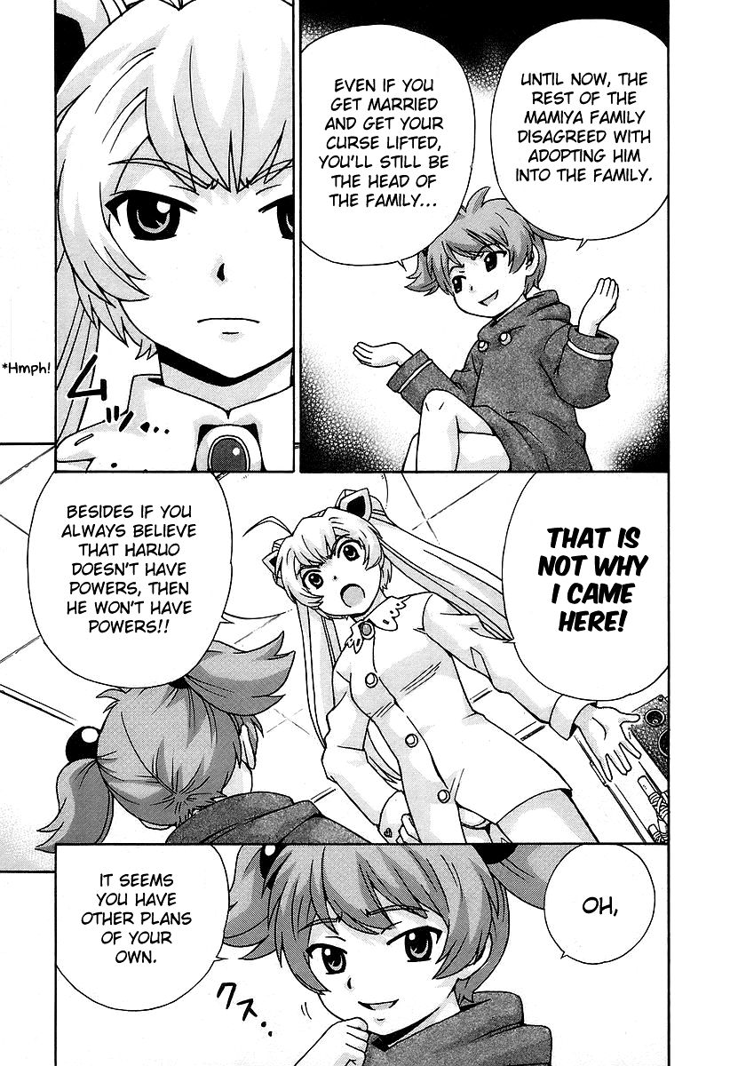 Magikano Chapter 32 page 18 - Chapter 32 : Seduction Under the Full Moon