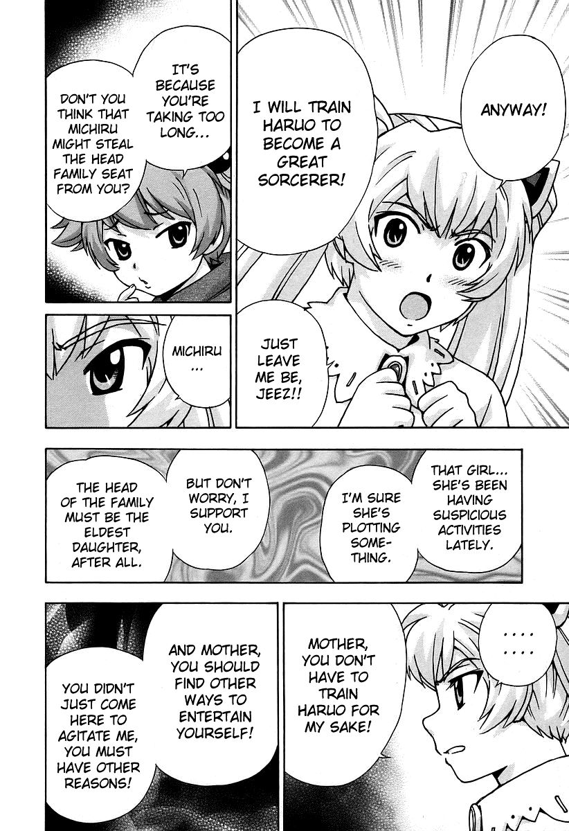 Magikano Chapter 32 page 19 - Chapter 32 : Seduction Under the Full Moon