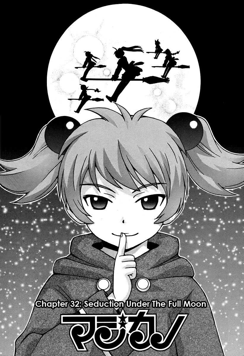 Magikano Chapter 32 page 2 - Chapter 32 : Seduction Under the Full Moon