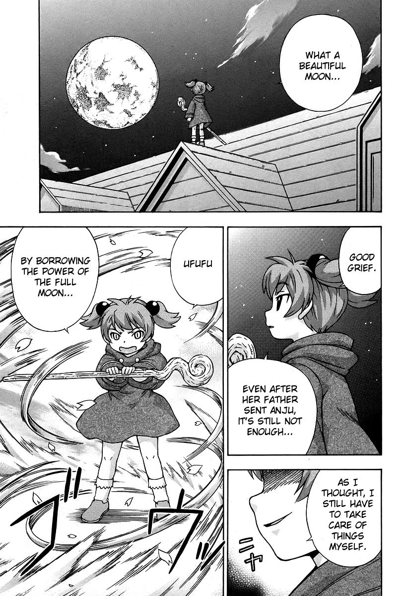Magikano Chapter 32 page 22 - Chapter 32 : Seduction Under the Full Moon