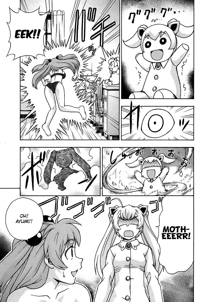 Magikano Chapter 32 page 25 - Chapter 32 : Seduction Under the Full Moon