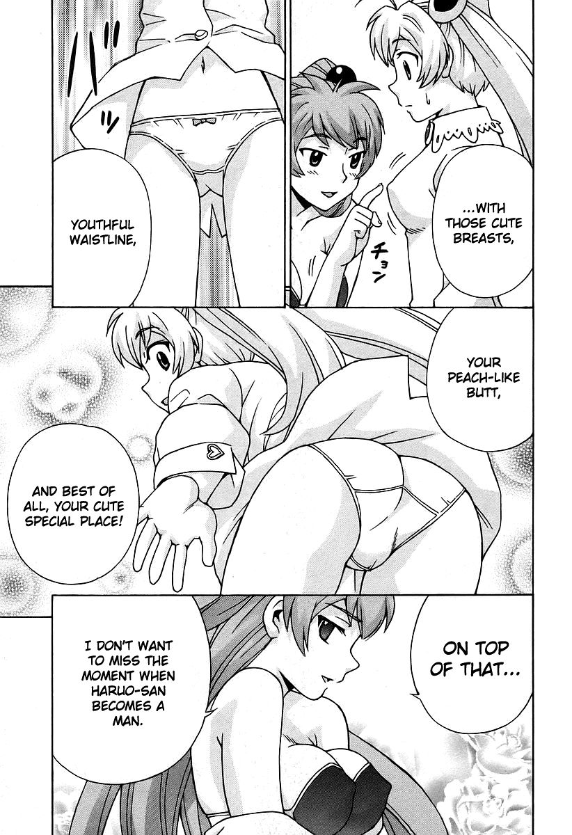 Magikano Chapter 32 page 27 - Chapter 32 : Seduction Under the Full Moon