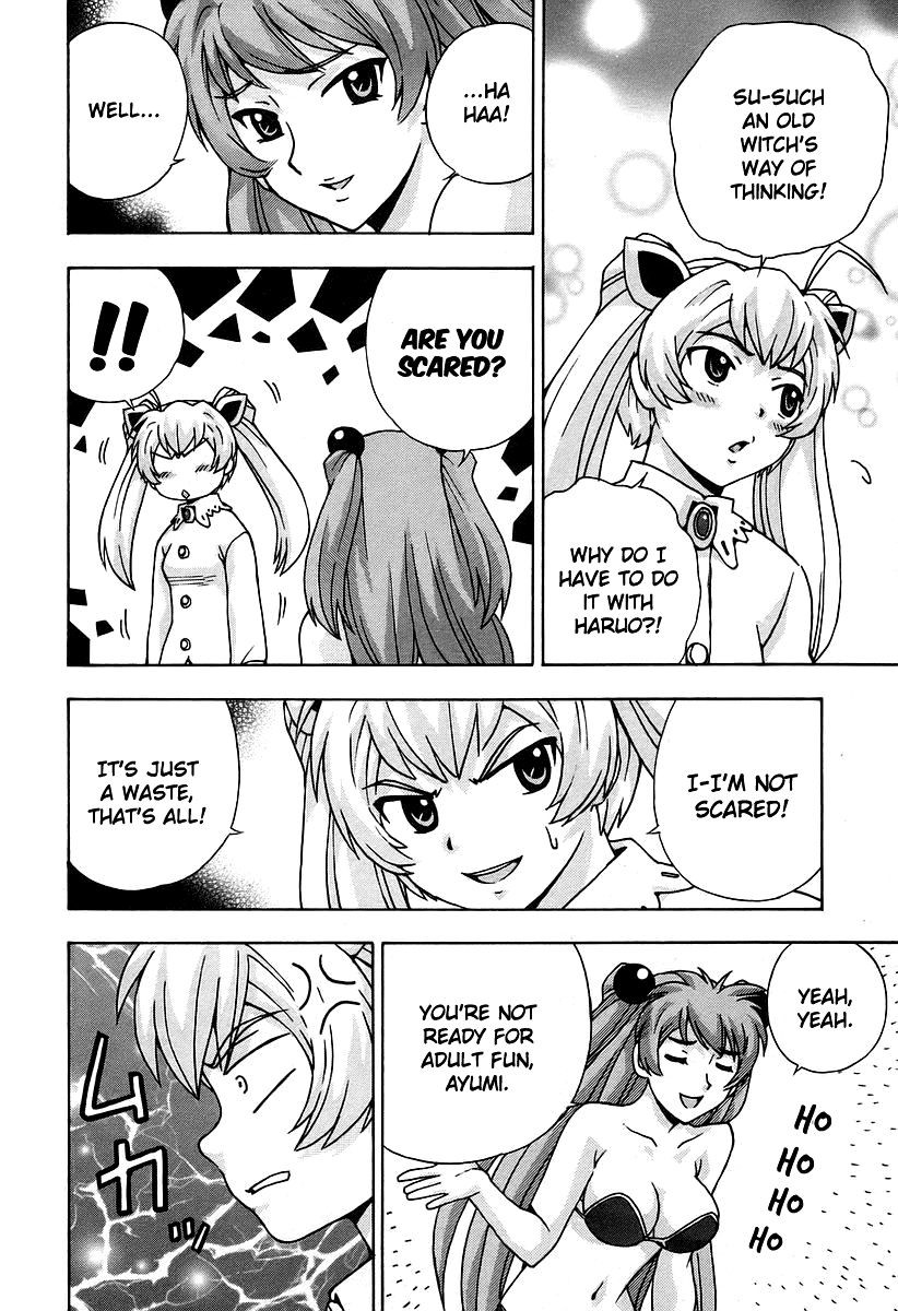 Magikano Chapter 32 page 28 - Chapter 32 : Seduction Under the Full Moon