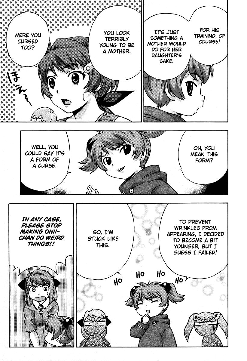 Magikano Chapter 32 page 6 - Chapter 32 : Seduction Under the Full Moon