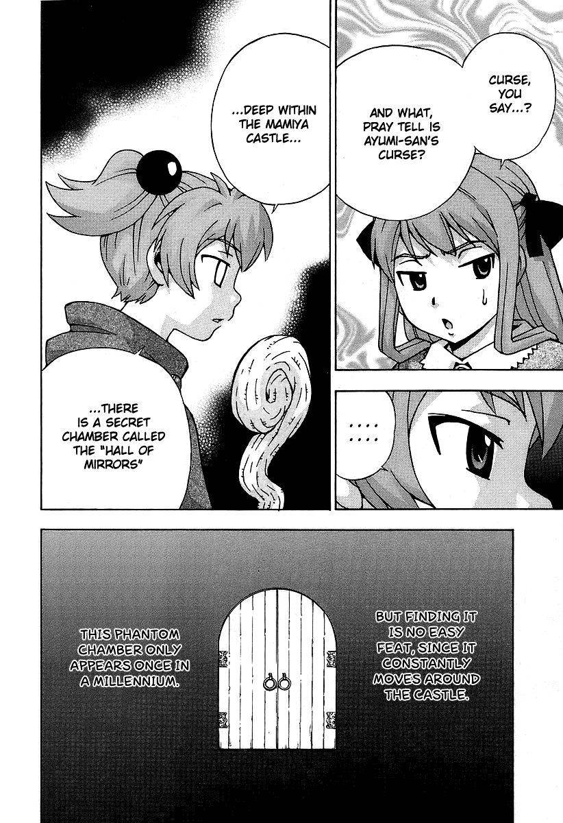 Magikano Chapter 32 page 9 - Chapter 32 : Seduction Under the Full Moon