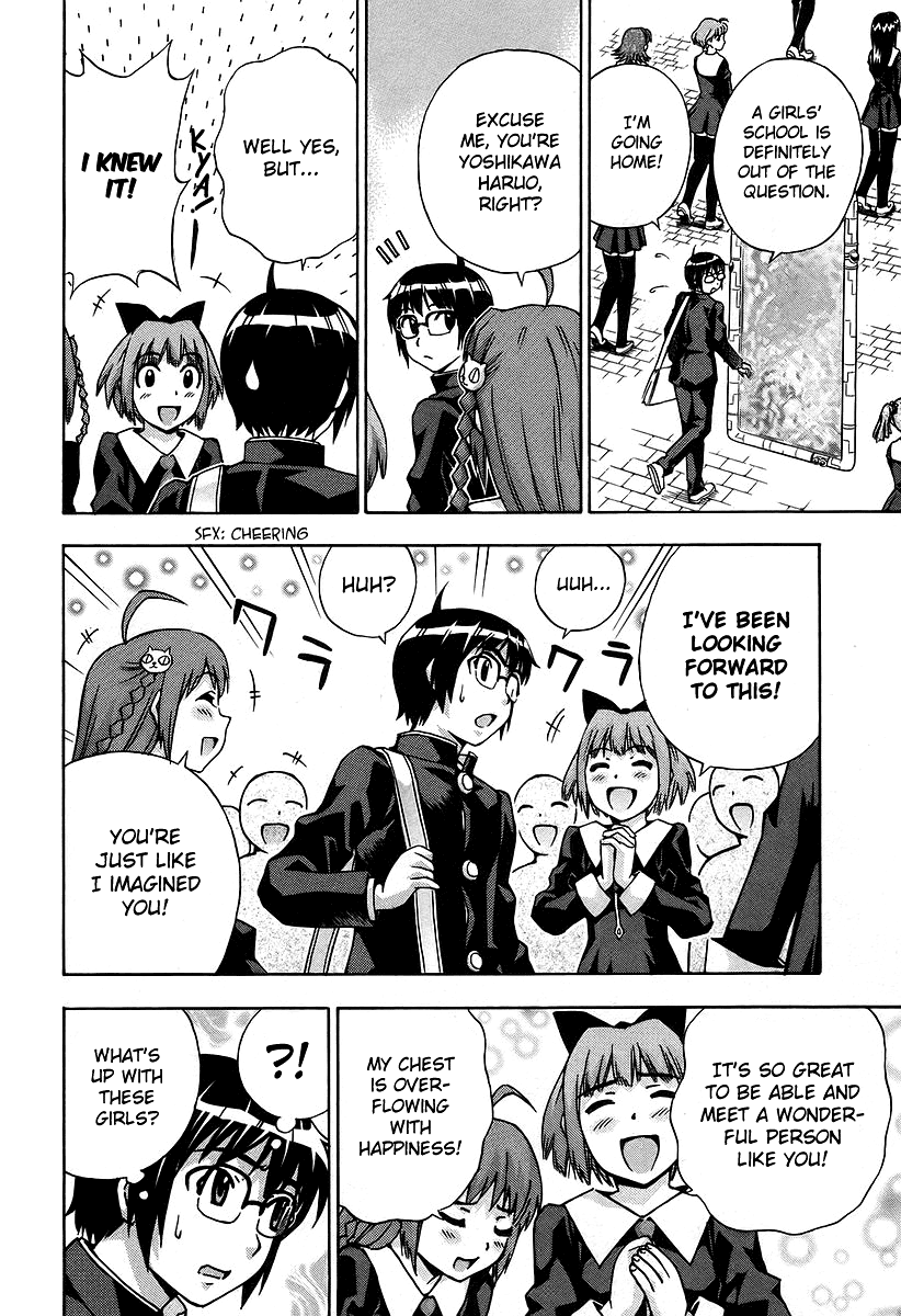 Magikano Chapter 33.2 page 10 - Chapter 33v2 v2 : Beautiful Magic Academy