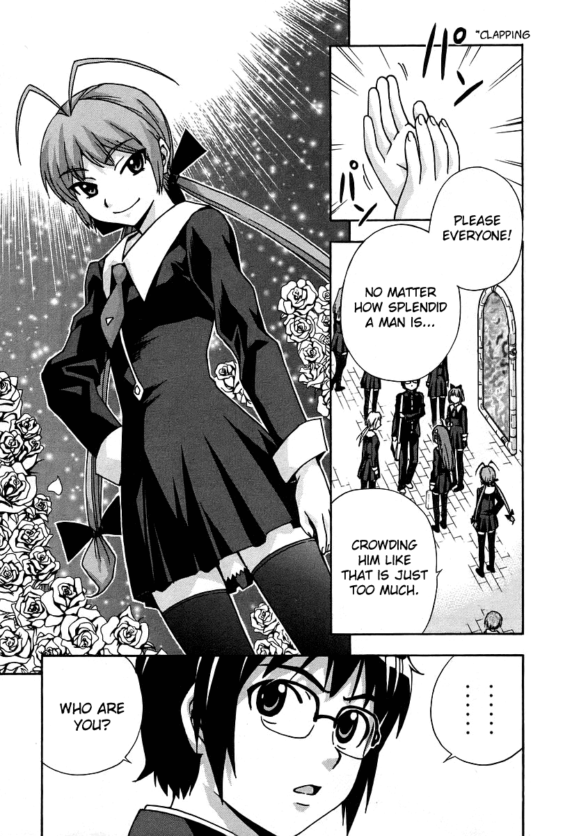 Magikano Chapter 33.2 page 11 - Chapter 33v2 v2 : Beautiful Magic Academy