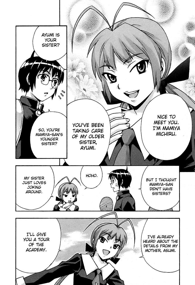 Magikano Chapter 33.2 page 12 - Chapter 33v2 v2 : Beautiful Magic Academy