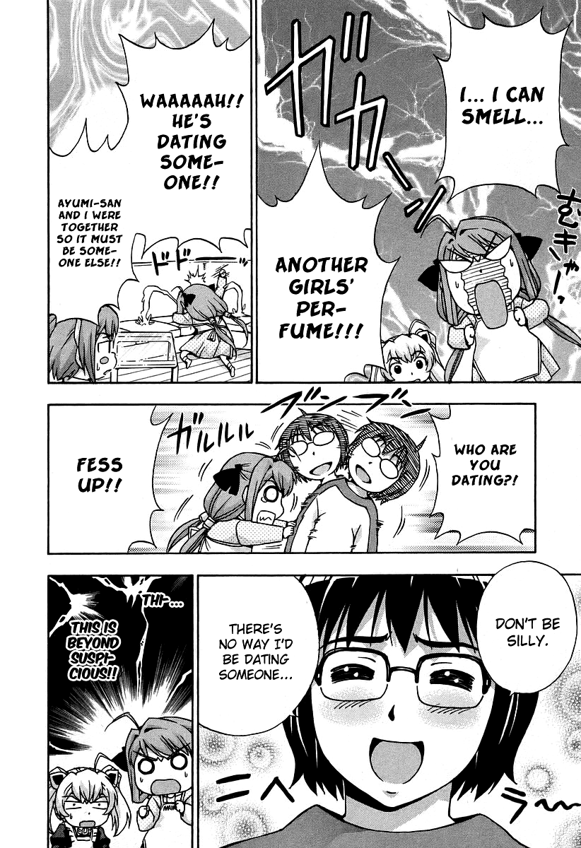 Magikano Chapter 33.2 page 16 - Chapter 33v2 v2 : Beautiful Magic Academy