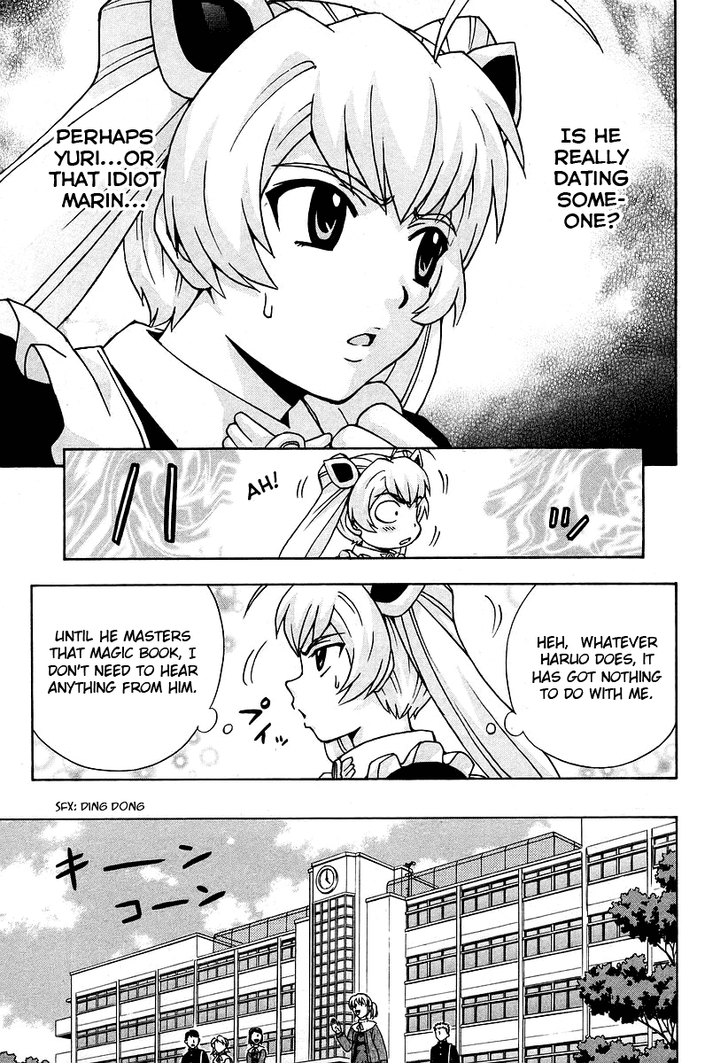 Magikano Chapter 33.2 page 17 - Chapter 33v2 v2 : Beautiful Magic Academy