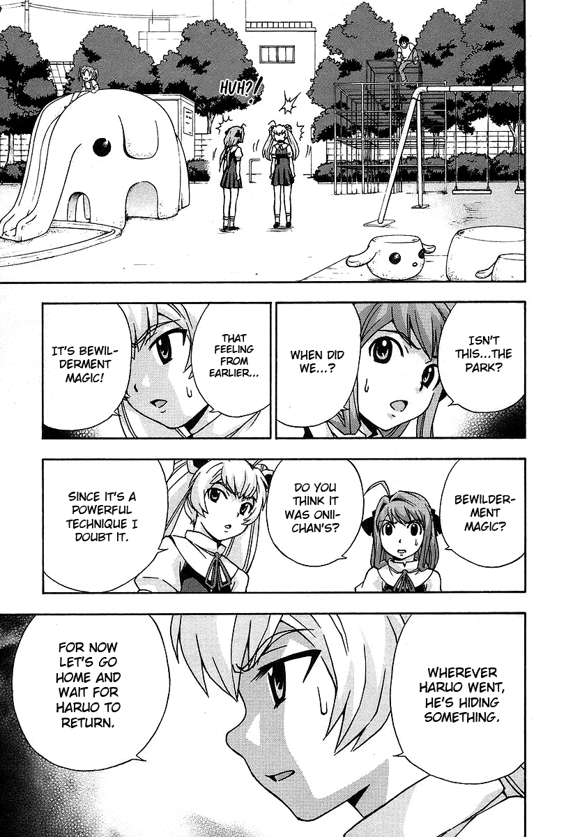 Magikano Chapter 33.2 page 19 - Chapter 33v2 v2 : Beautiful Magic Academy