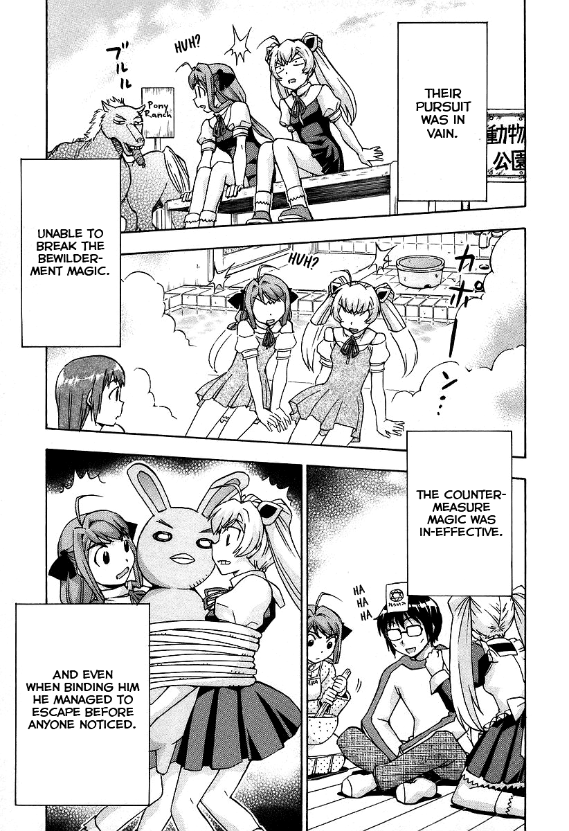Magikano Chapter 33.2 page 21 - Chapter 33v2 v2 : Beautiful Magic Academy