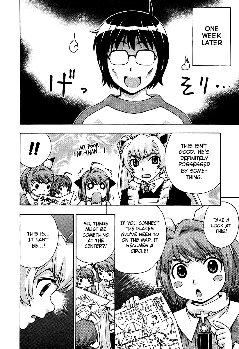 Magikano Chapter 33.2 page 22 - Chapter 33v2 v2 : Beautiful Magic Academy