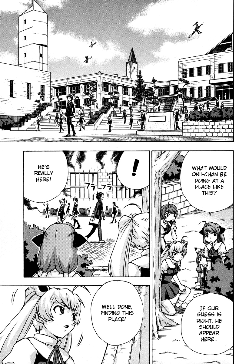 Magikano Chapter 33.2 page 23 - Chapter 33v2 v2 : Beautiful Magic Academy