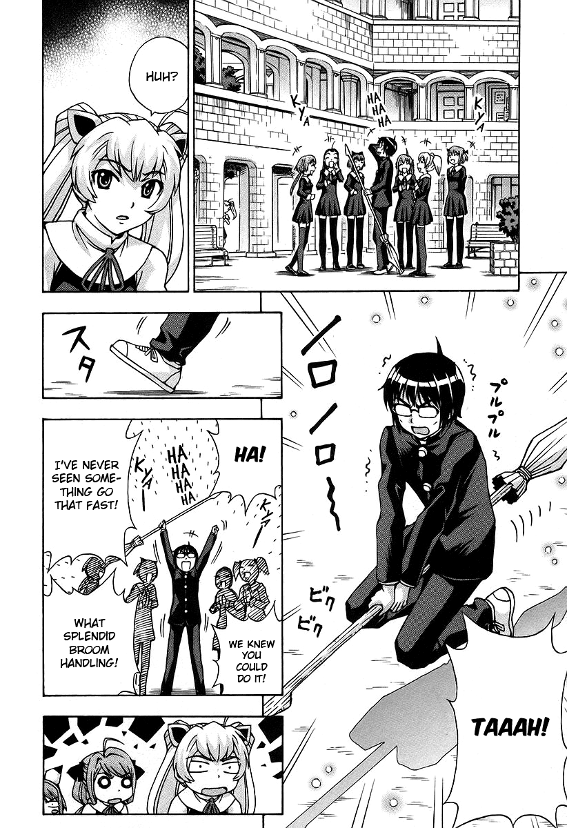 Magikano Chapter 33.2 page 26 - Chapter 33v2 v2 : Beautiful Magic Academy