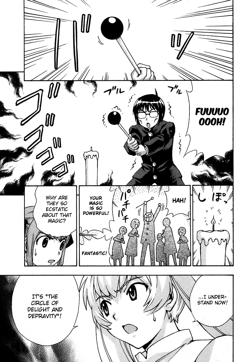 Magikano Chapter 33.2 page 27 - Chapter 33v2 v2 : Beautiful Magic Academy
