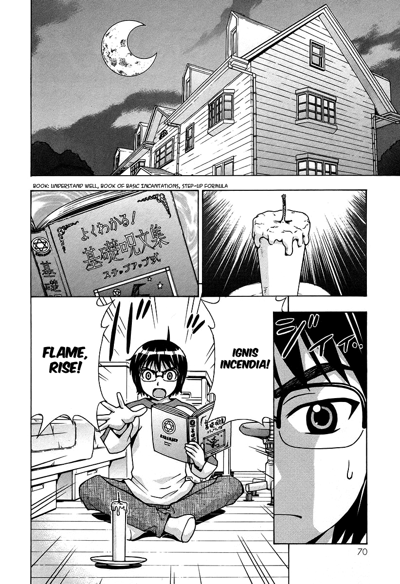Magikano Chapter 33.2 page 3 - Chapter 33v2 v2 : Beautiful Magic Academy