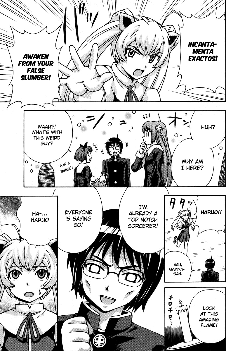 Magikano Chapter 33.2 page 31 - Chapter 33v2 v2 : Beautiful Magic Academy
