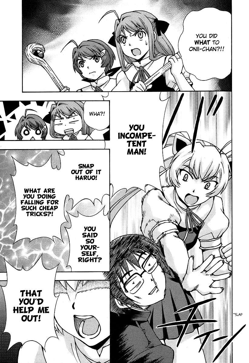 Magikano Chapter 33.2 page 33 - Chapter 33v2 v2 : Beautiful Magic Academy