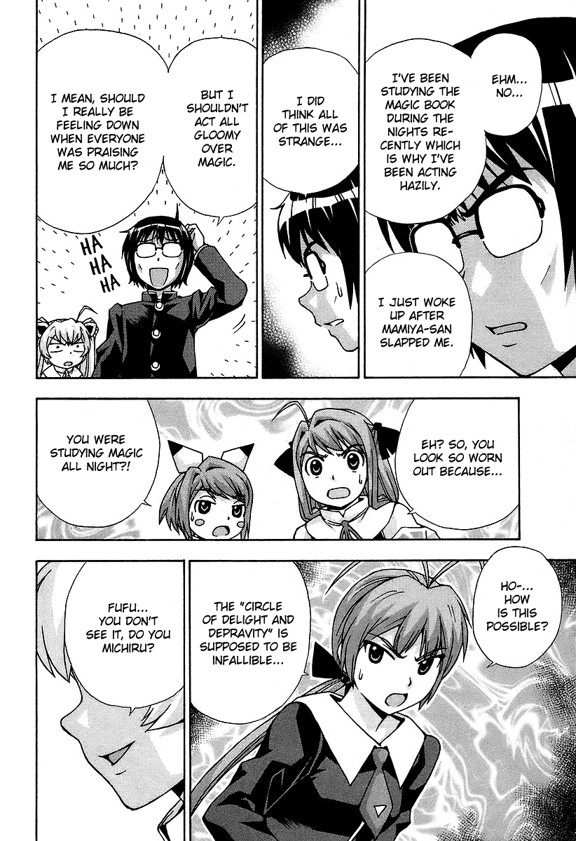 Magikano Chapter 33.2 page 36 - Chapter 33v2 v2 : Beautiful Magic Academy