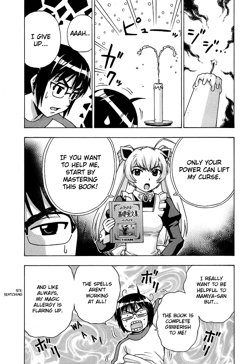 Magikano Chapter 33.2 page 4 - Chapter 33v2 v2 : Beautiful Magic Academy