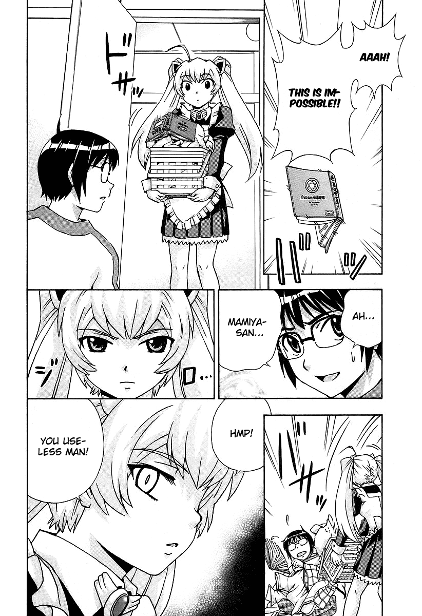 Magikano Chapter 33.2 page 5 - Chapter 33v2 v2 : Beautiful Magic Academy