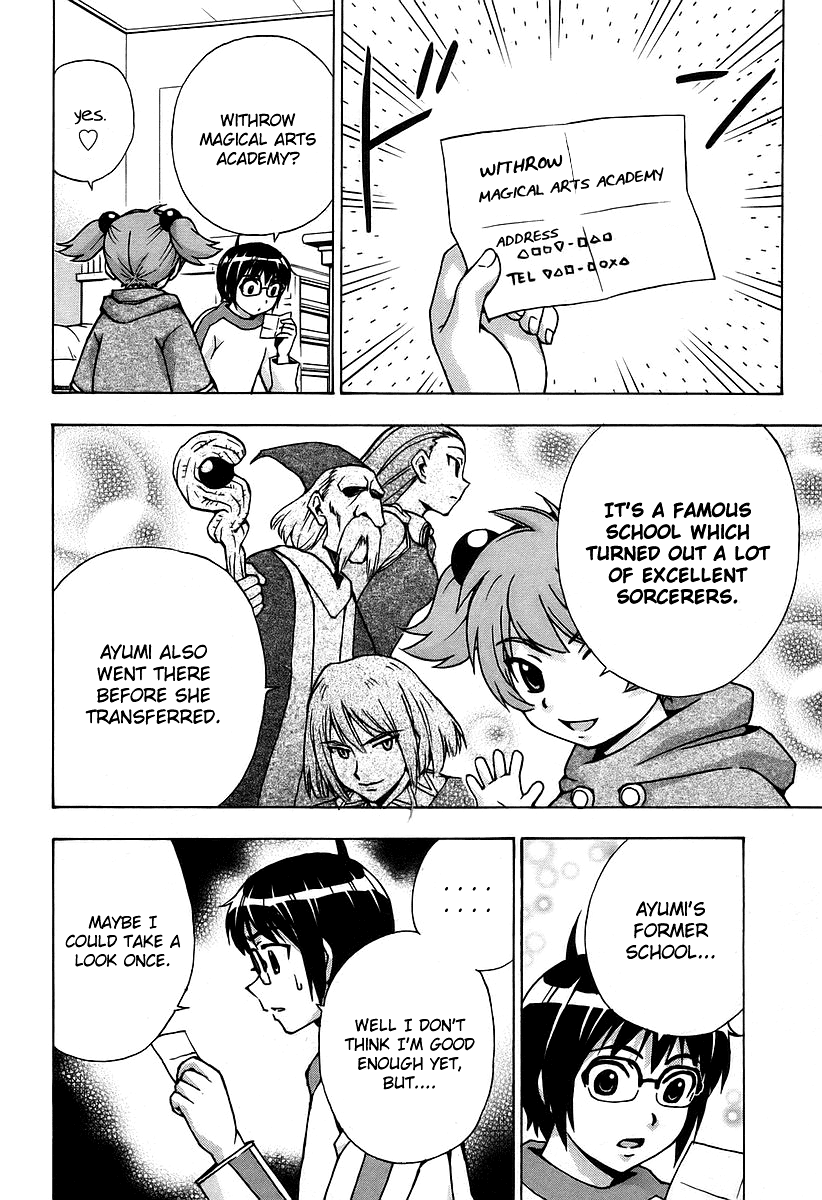 Magikano Chapter 33.2 page 7 - Chapter 33v2 v2 : Beautiful Magic Academy