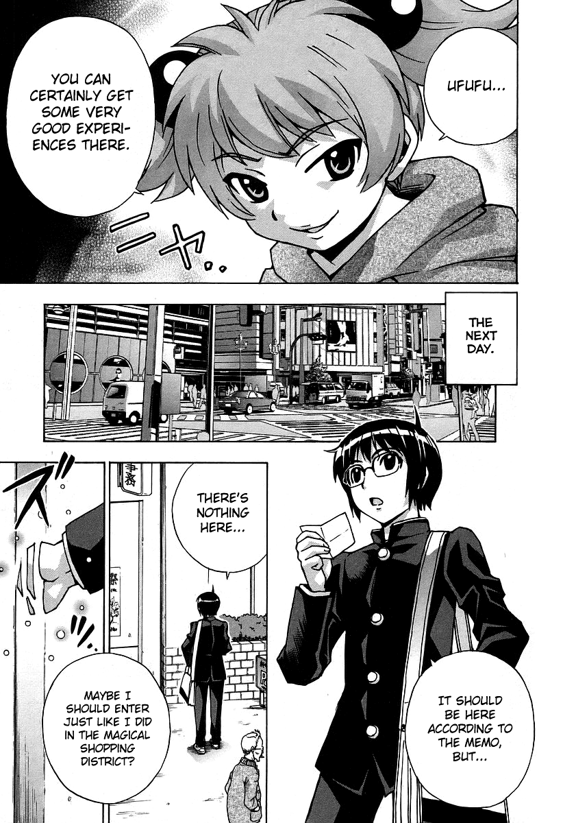 Magikano Chapter 33.2 page 8 - Chapter 33v2 v2 : Beautiful Magic Academy