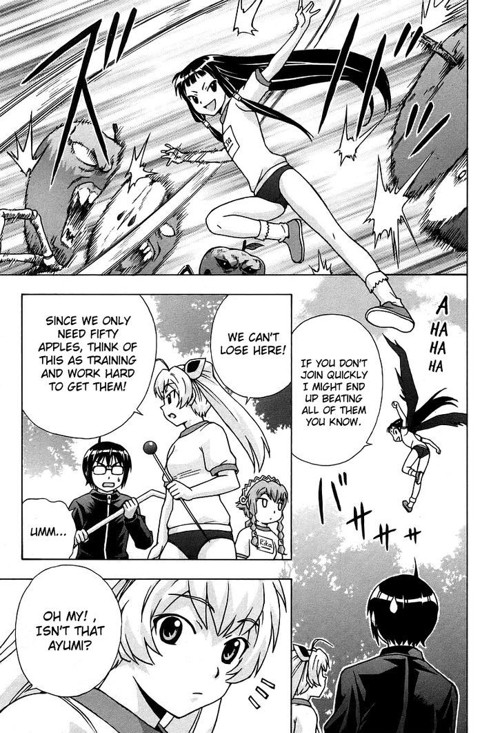Magikano Chapter 34.2 page 15 - Chapter 34 v2 : Hunting in the Witch's Forest